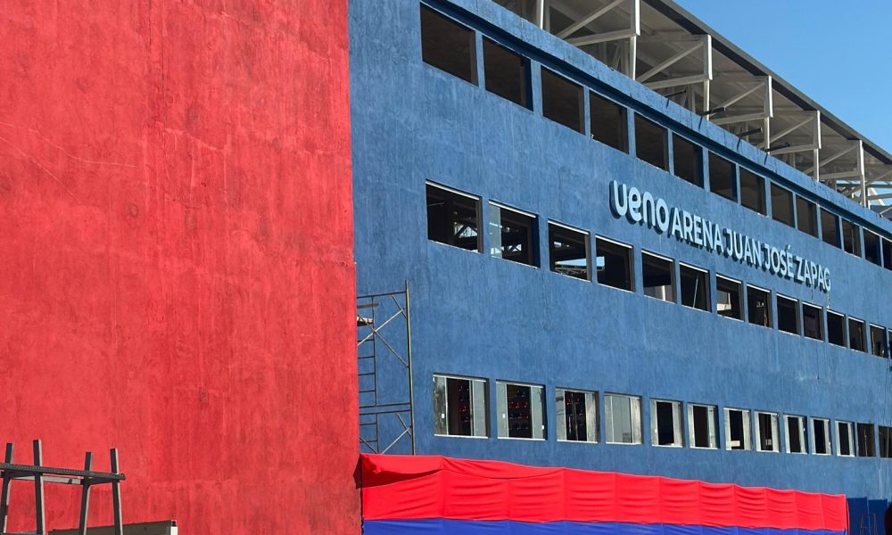 Arena Juan José Zapag polideportivo de Cerro Porteño